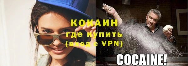 амф Белоозёрский