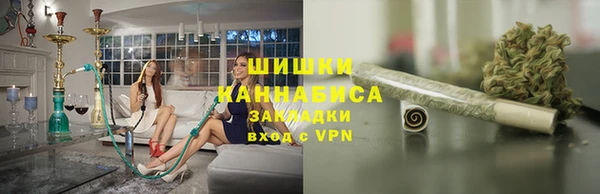 амф Белоозёрский