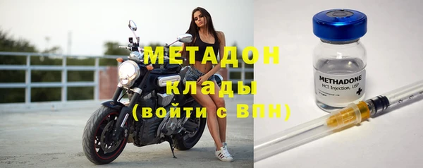 амф Белоозёрский