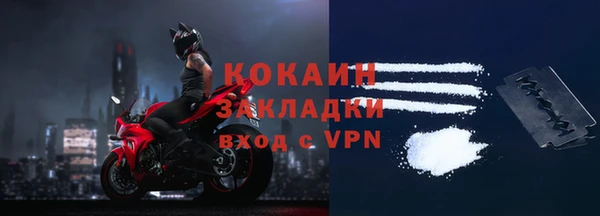 амф Белоозёрский