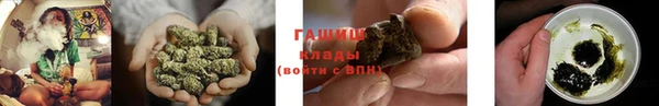 амф Белоозёрский