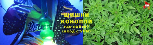 мдма Белокуриха