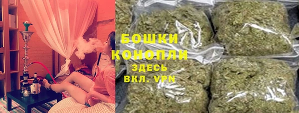 амф Белоозёрский