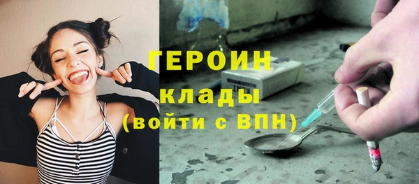 амф Белоозёрский