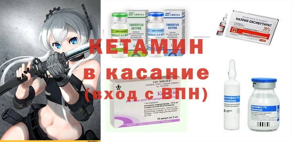 амф Белоозёрский