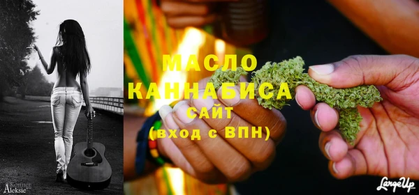 амф Белоозёрский