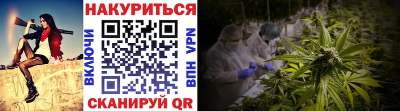 Купить  Слободской  Марихуана Bruce Banner 